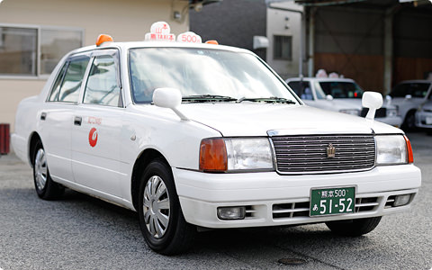クラウンコンフォート 本山タクシー